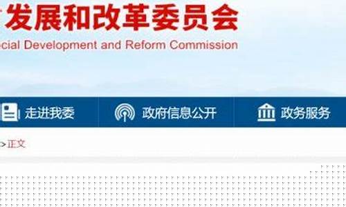 西安油价今天是多少_西安市油价调整时间