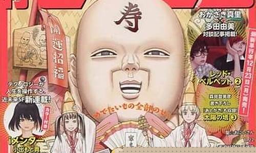 2020年2月7日92号汽油_2020年2月92号汽油价格表