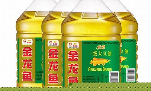 昆明大豆价格是多少_大豆油价格今日价昆明最新价格
