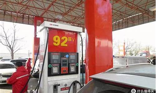 无锡95汽油油价_无锡地区95号汽油价格