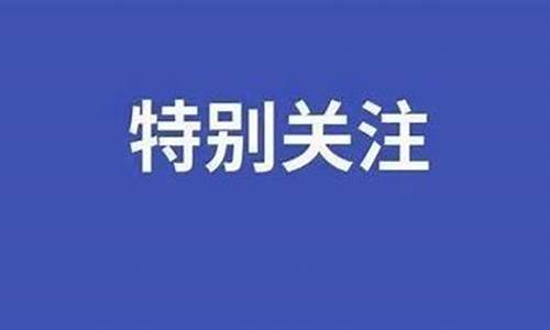 2022年3月1日汽油价格_汽油三月价格