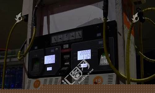 2019年92油价最高的时候多少一升_2019年92号汽油价格走势