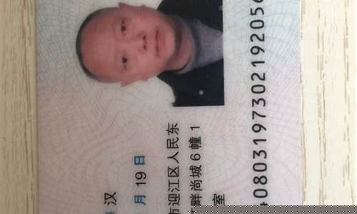 12月12号油价调整_2022年12月9日油价调整最新消息