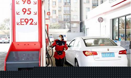 汽油价格调整07_汽油价格调整最新消息