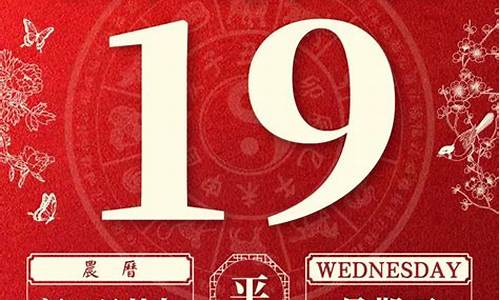 2022年4月19日油价_4月18日油价调整