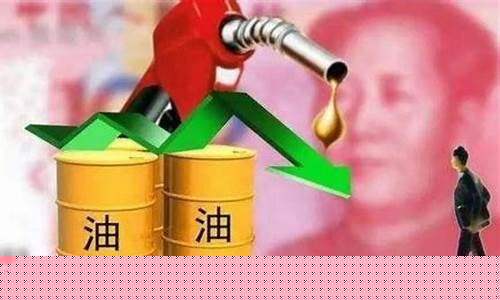 0号柴油一吨合多少升_0号柴油一吨有多少升怎么算
