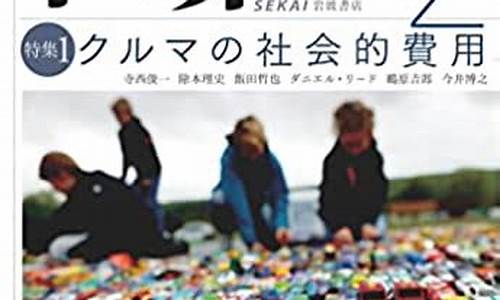 4月4日92号汽油价格_2022年4月92号汽油价格