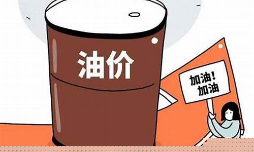 98号汽油一吨是多少升_98号汽油一吨多少钱