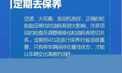 油价调整时间定了继续大涨_油价又将调整,即将调整的时间是?
