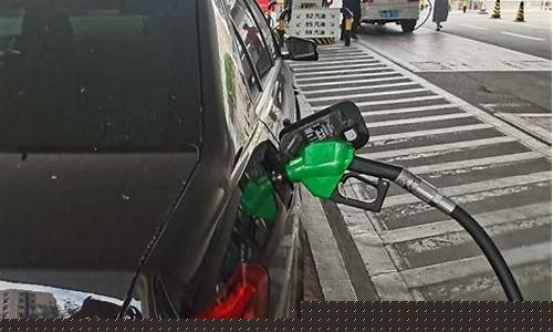 95号汽油重回五元时代_95号汽油8元时代