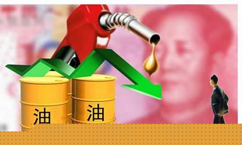 全国各地汽油价格_各地汽油价格怎么都涨了吗现在怎么回事啊