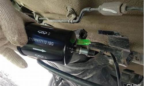 汽车汽油滤芯怎么换_汽车汽油滤芯更换教程
