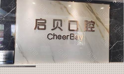 张店加油便宜的地方_张店哪里的油价便宜